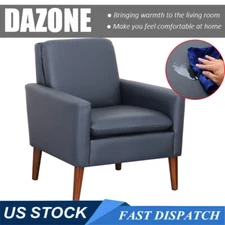 Accent Chair PU Leather Single Sofa Modern Chair Upholstered Lounge Armchair US