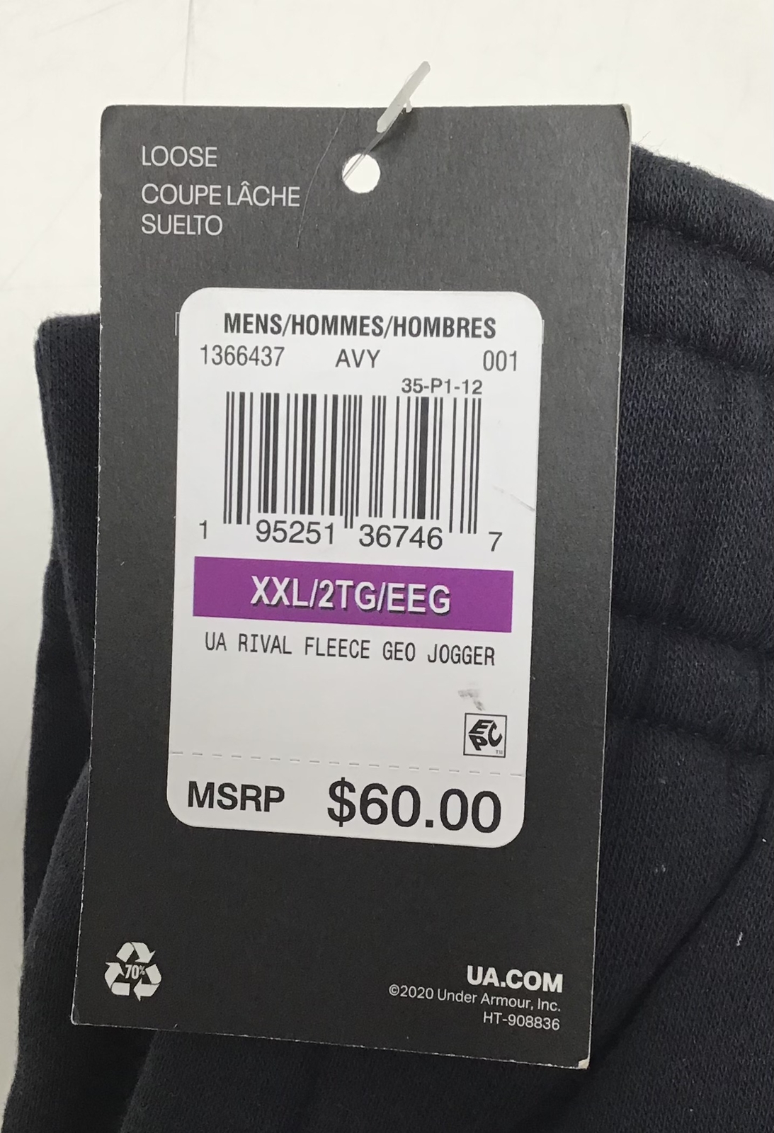 Under Armour Joggers Men’s Rival Fleece Cuffed Geometric Sweatpants Size XXL