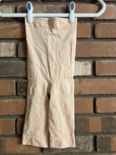 Kymaro New No Tags Bottom Shaper Women's Sz L Nude Beige Seamless Lifts Stretch