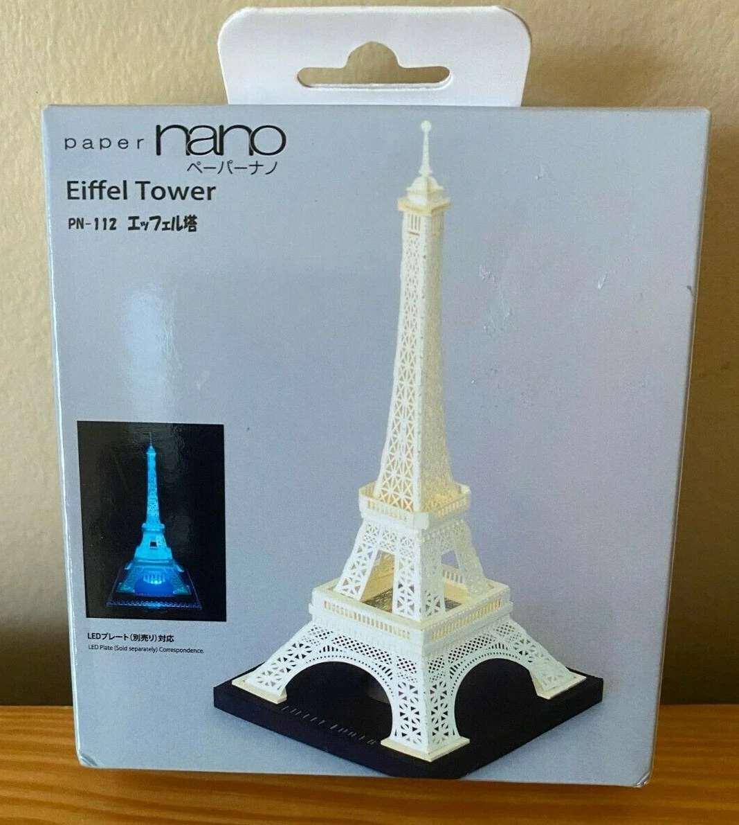 Kawada Eiffel Tower Paper Nano 3D Laser Cut Intricate detail paper model  PN-112 | eBay