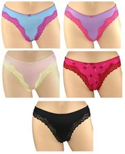 VICTORIA'S SECRET TEASE FLORAL LACE TRIM HIGH LEG SCOOP THONG PANTY XS S M L XL