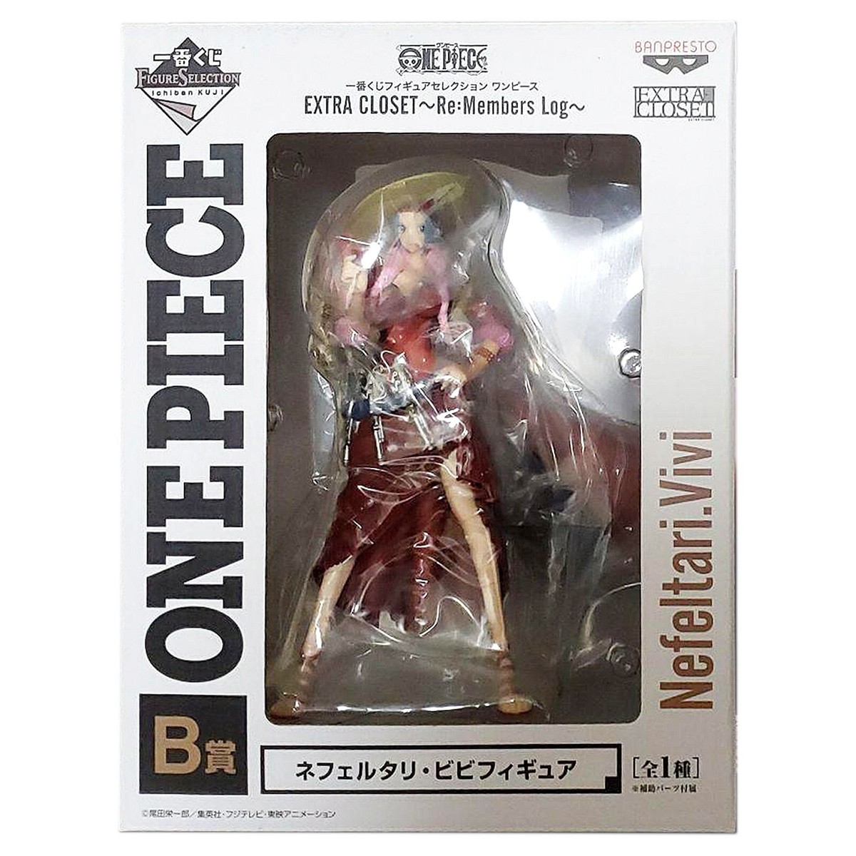 Ichiban Kuji Figure Selection ONE PIECE EXTRA CLOSET Ichiban Kuji Figure Selection ONE PIECE EXTRA CLOSET