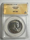 1955 Franklin Half Dollar ANACS Proof PF65