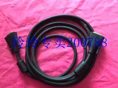 Polycom High-definition Video Hdx Group 3rd Generation HDCI 60 Pin Lens Cord