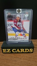 2024-25 Upper Deck Extended Tye Felhaber Young Guns RC