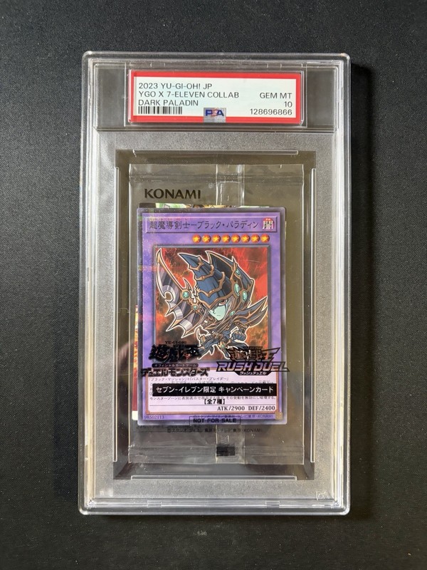 PSA 10 Sealed Dark Paladin Yugioh 7-Eleven Japanese Card