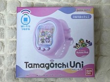 Tamagotchi Uni Aurora Pink Digital Pet Game Compact Color LCD Handheld 2026 NEW
