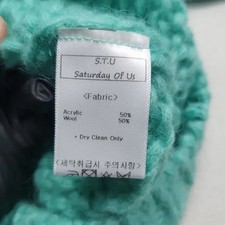 Stu Cable Knit Sweater - Mint, New  Unworn
