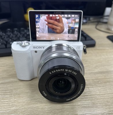 Sony Alpha a5100 Mirrorless White w/ E 16-50mm Lens 24MP Camera