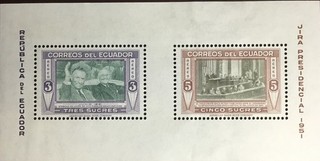 Ecuador 1952 President Visit Minisheet MNH