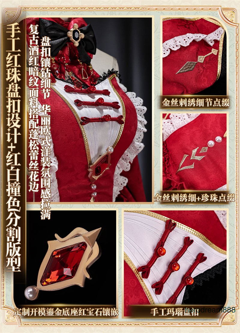 Identity V Perfumer Vera Nair Cosplay Costume Halloween Red Dress Outfits New image 10
