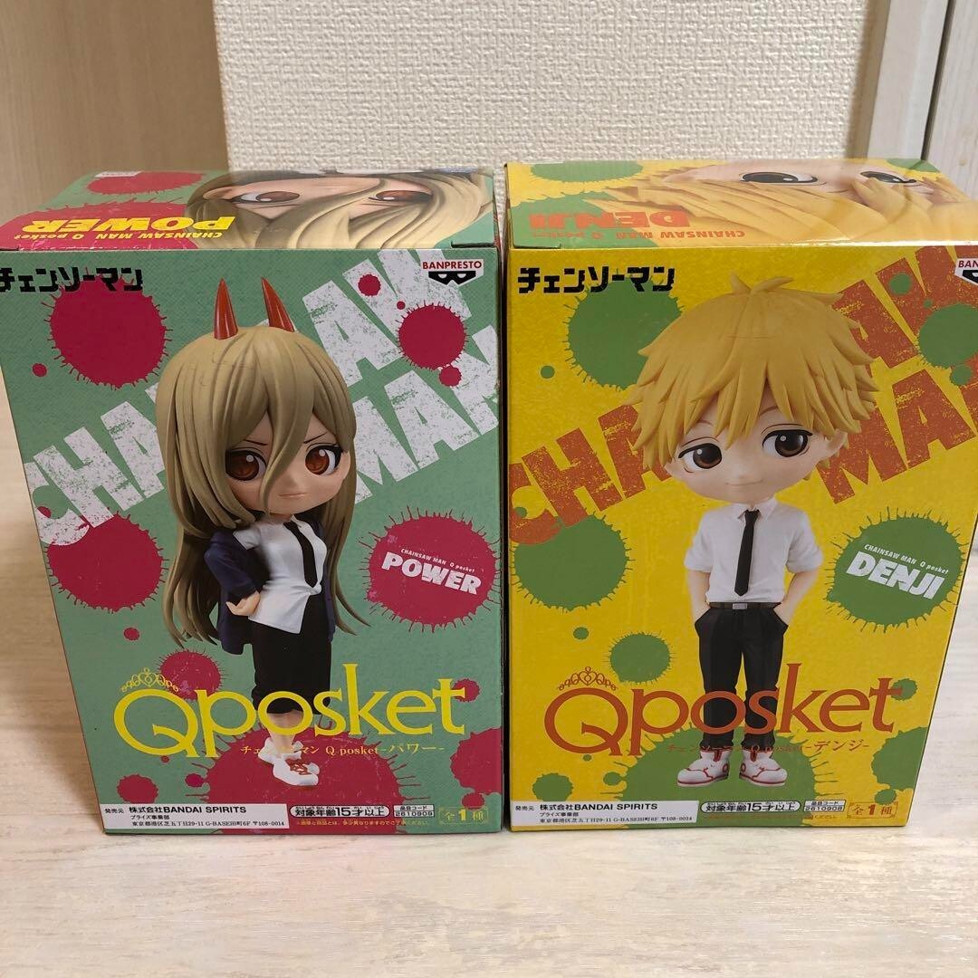 Chainsaw Man Figure Q Posket Set BANPRESTO Denji & Power NEW