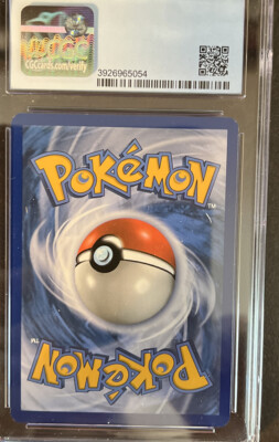 Pokemon 2017 Shining Legends Shining Ho-Oh SM70 ETB Black Star