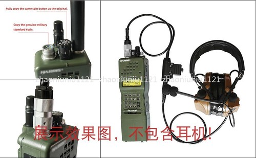 PRC152A Radio Tactical Walkie-talkie Model + Folding Antenna + 6-pin U94PTT - Picture 6 of 11
