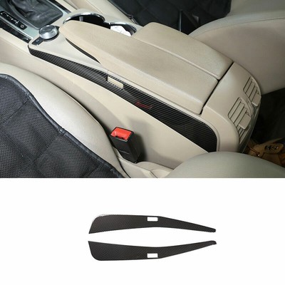 For Benz GLK 2009-2015 ABS Carbon Fiber Car Armrest Box Protector Cover Trim 2X