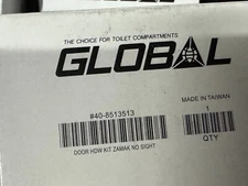 ASI GLobal 40-8513513 hardware package