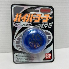 1998 Bandai Duncan Hyper Imperial Yo-yo Japanese Packaging Blue New Made In USA