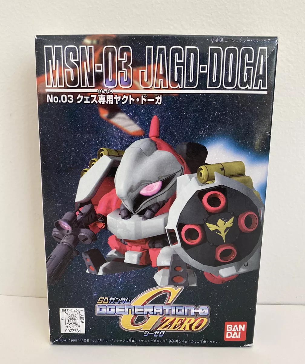 Gundam MSN-03 JAGD-DOGA Mobile Suit SD 03 Kit GGENERATION-0 G-Zero