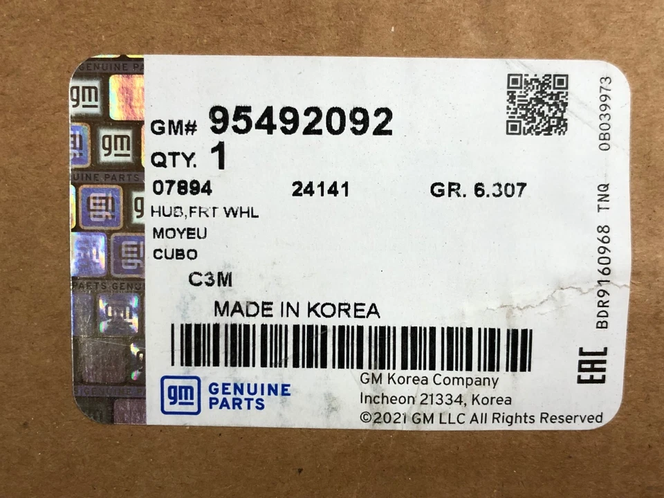 Buje de rueda GM 95492092 para FW325 Aveo 04-11 Spark 13-15 G3 09-10 Wave 05-08 ^ Foto 4 de 4