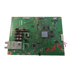 Sharp LCD-70LX640A Motherboard DUNTKG122 QPWBXG122WJN2 Screen LK695D3GW80G