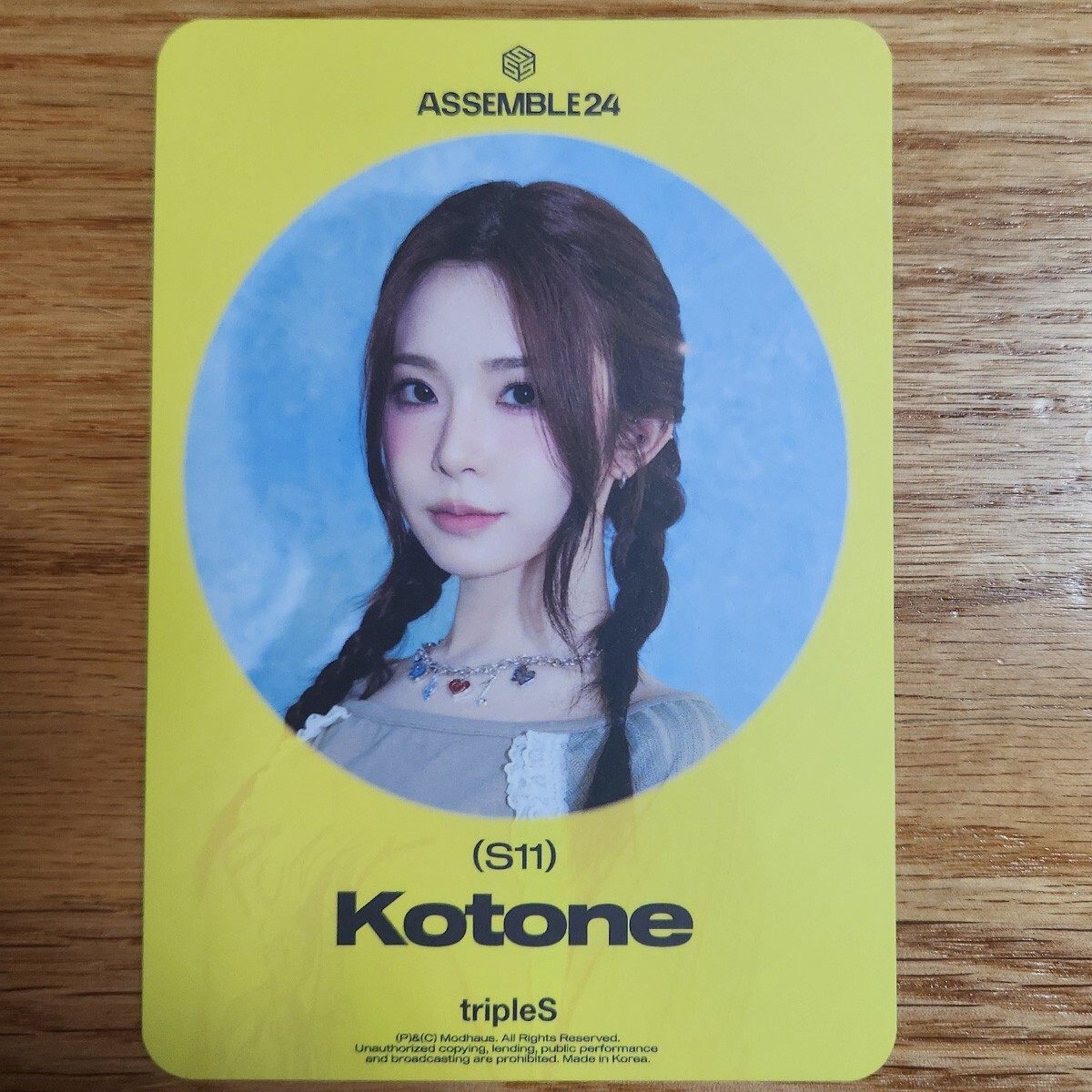Kotone Official Visual Card TripleS Assemble 24 Genuine Kpop | eBay