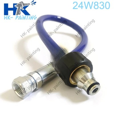 24W830 Side Tube for GRC 490/495/595 Airless Sprayer Piston Pump Accessories