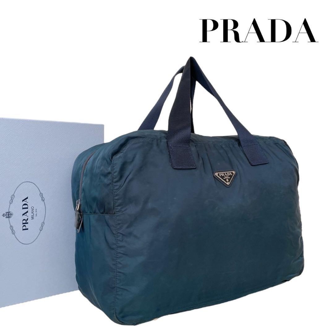 Rare PRADA Triangular Logo Nylon Mini Boston Bag … - image 1