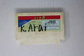 Ikki (JPN) Famicom (Region Locked)