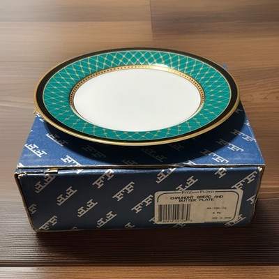 Fitz & Floyd Chaumont Teal Green Bread & Butter Plates Set of 4 New in Box