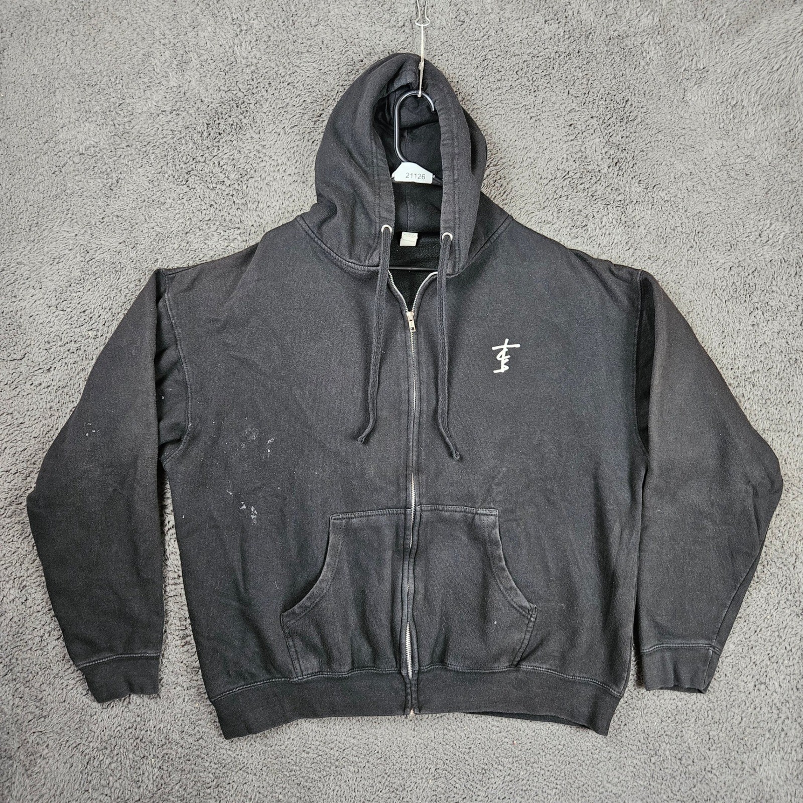 Sick Boy Tour Zip Up Hoodie Black Graphic Music Merch