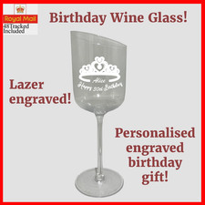 Personalised Engraved Retro Wine Glass Gift Birthday Present 18th 30th 40th 50th