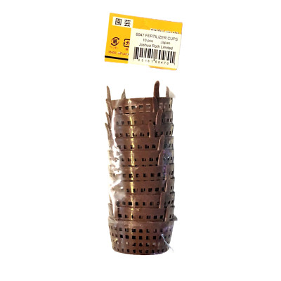 BONSAI FERTILIZER CUP / CAGE - 10 Pack Joshua Roth #6047