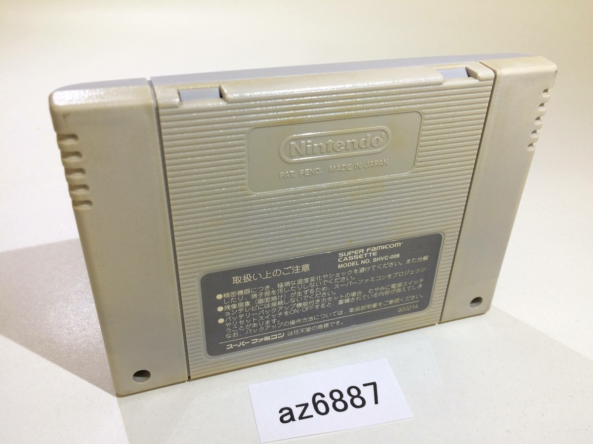 F1 GRAND PRIX スーパーファミコン F1 Grand Prix (Super Nintendo Entertainment System, 1995