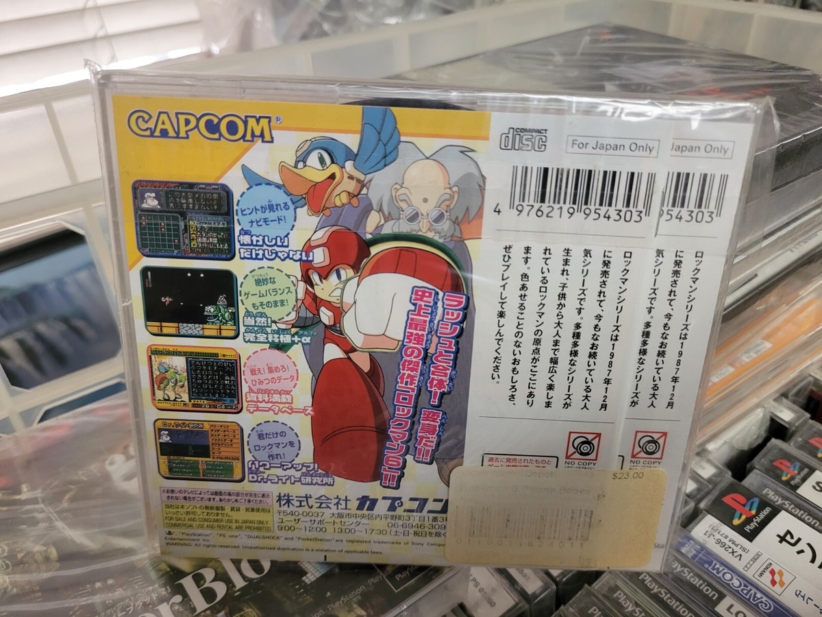Rockman 6 PSOne Books (2003) New Factory Sealed Japan Playstation