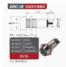 1PC NEW KACON Metal signal lamp KL16 KL1624W DC24V white 16mm #LL