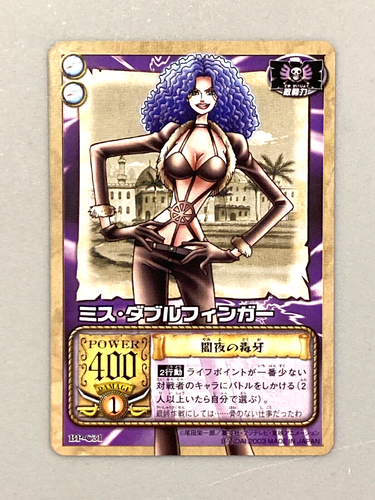 Miss Doublefinger - BP-C31 - De animación de TV tarjeta de colección japonesa de una pieza - Imagen 1 de 2