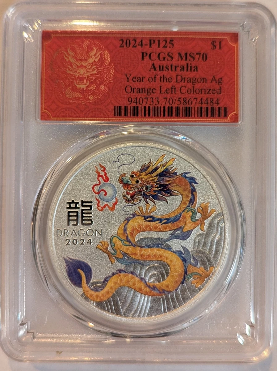 Australian Lunar MS 70 PCGS Certified Silver Bullion Coins for