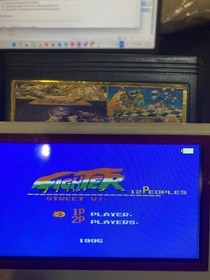 Famicom NES Game Super EW-3004 3in1 Garo Wolf Special, Street Fighter, Mario 3