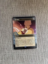 Showcase SOL RING mtg NM-M The Last Airbender Eternal 1 Rare