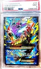 M Gyarados EX (Full Art) 115/122 Breakpoint Holo PSA graded 9 mint