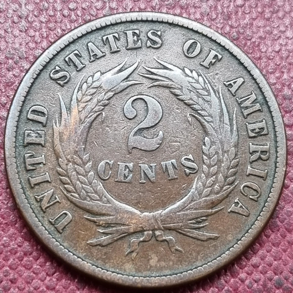 1871 Two Cent Piece 2c Better Grade VF #93487 - Image 2 of 2