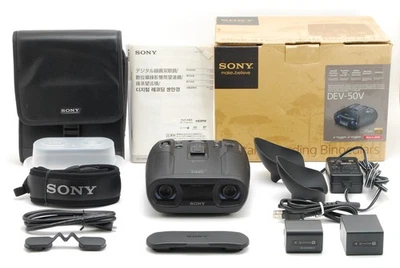 [Top NEUWERTIG] Sony DEV-50V Digital Recording Fernglas aus JAPAN - Bild 1 von 4