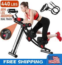 Dual Track Foldable Ab Machine Home Gym Equipment Abdominal Crunch Trainer LCD