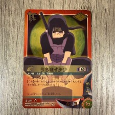 NARUTO CARD GAME Shinobi-259 Itachi Uchiha Super Rare Bandai Japanese