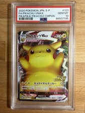 Pikachu VMAX - 123/S-P 123/S-P S-P: Sword & Shield Promos Holo