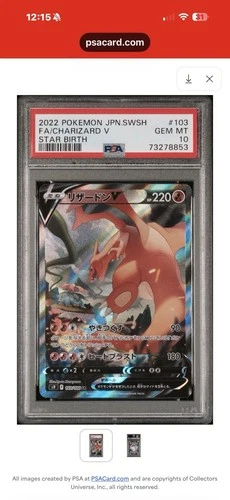 Pokemon Charizard V Star Birth Japanese Full Alt Art #103 PSA 10 Gem Mint