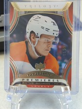 2025-26 Fleer Ultra Hockey Guide in-content 35