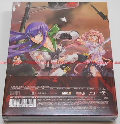 New HIGHSCHOOL OF THE DEAD Blu-ray BOX Booklet Japan F/S New HIGHSCHOOL OF THE DEAD Blu-ray BOX Booklet Japan F/S