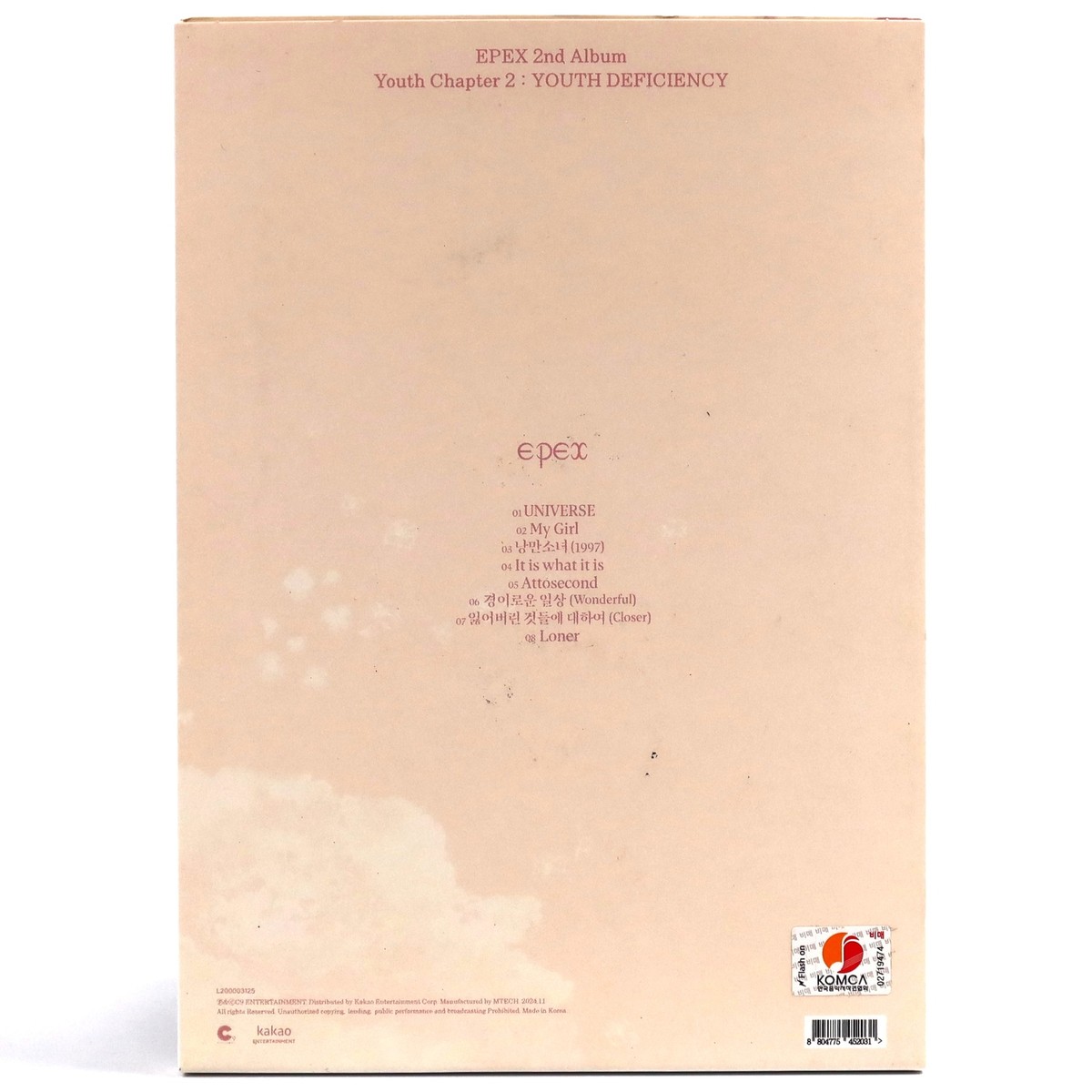 Epex - Youth Chapter 2: Youth Deficiency Autographed CD