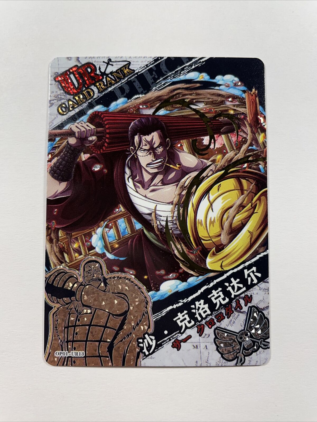 One Piece -  Crocodile UR Gold/Foil - MINT One Piece Trading Card